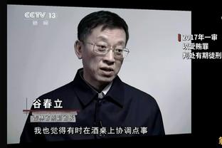 中甲综述：云南玉昆大胜领跑 大连英博排名暂时跃居次席