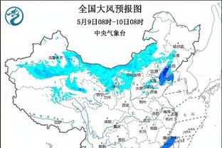 万博最新官网登录页面截图3